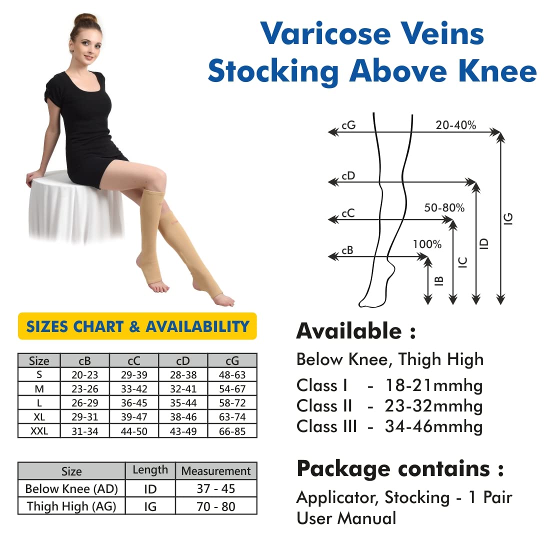 AccuSure K17 Medical Compression Varicose Stocking Knee Length