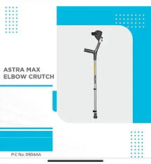 Vissco 0904AA Elbow Crutch for Physically Challenged