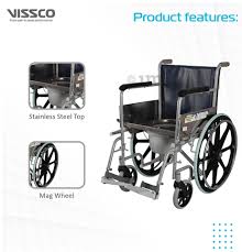 Vissco 0969 Comfort Wheelchair with Commode