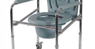 Vissco 0996 Steel Folding Commode Chair With Castors