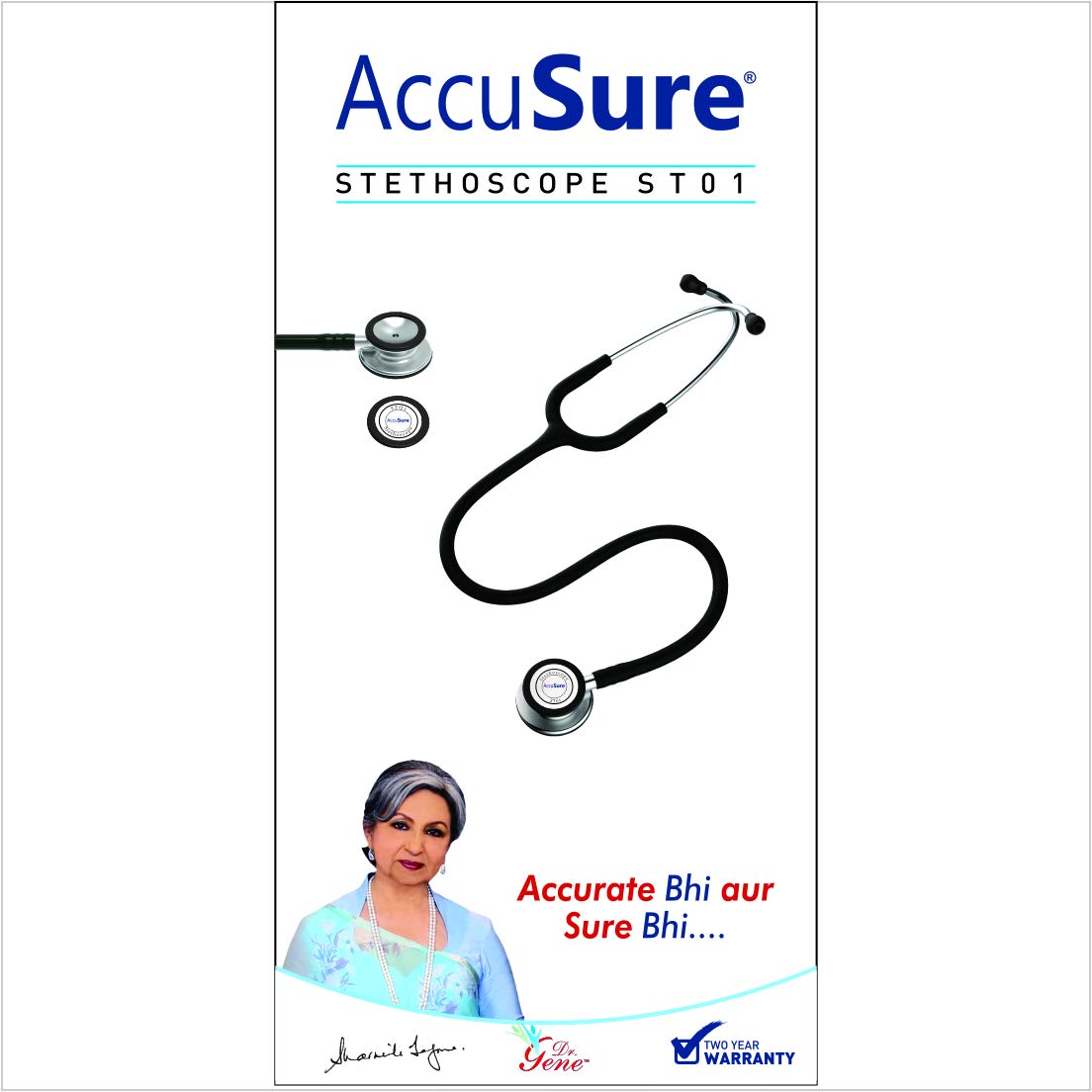 AccuSure ST01 medical stethoscope with aluminium chrome-plated chest piece