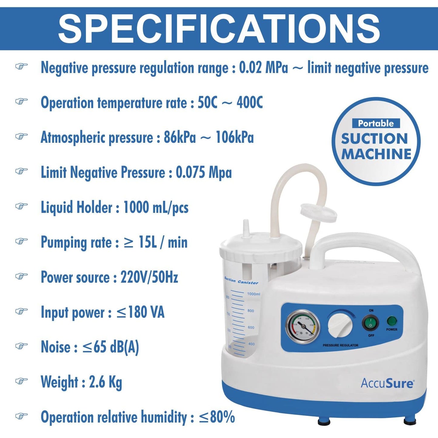 AccuSure suction machine control and pressure adjustment

