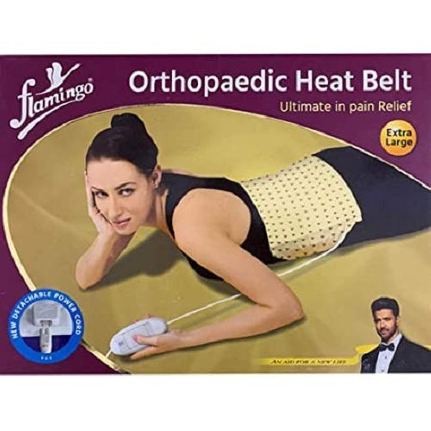 Flamingo Orthopaedic Electric Heating Pad XL for heat therapy
