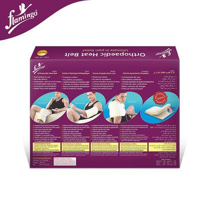 Flamingo XL electric heating pad with adjustable temperature controller