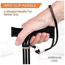 Vissco 2906 push-button height adjustment
