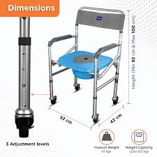 Vissco 2996A adjustable height commode shower chair for elderly and home care