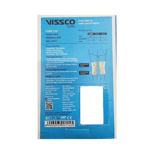Vissco Core 0705 tubular elastic knee cap