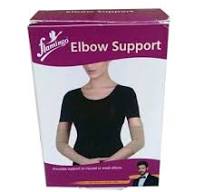 Flamingo Elbow Support