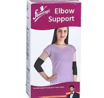 Flamingo Elbow Support